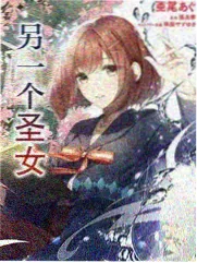 小城慢生活 生活纪实综艺海报
